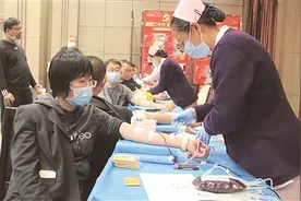 山西航产集团组织开展无偿献血活动图片