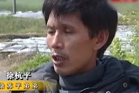 1976年，湖南一少女暴毙，下葬8小时后被掘坟，被带到重庆收养图片