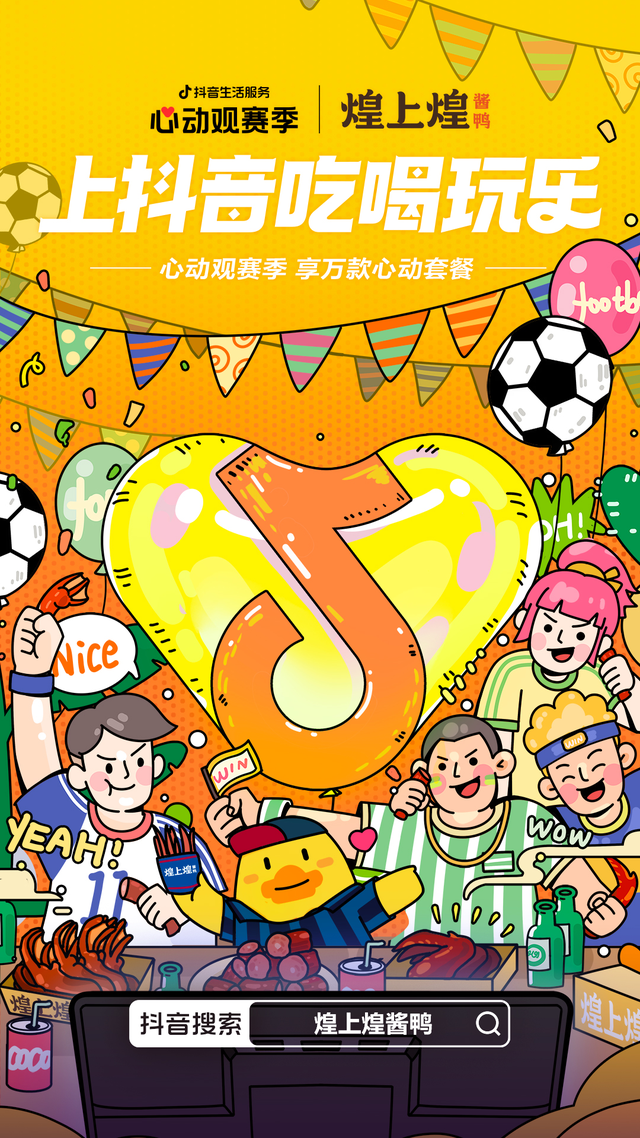 һ�����ǳԺ����ֵ����籭Ӫ����������������Ķ����ƾ�