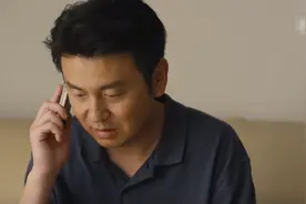人世间：周秉昆好事做尽，却养出两个白眼狼，春燕的报复还在后头图片