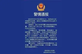 懦弱、忍让只会让作恶者变本加厉，最终把自己逼上绝路图片