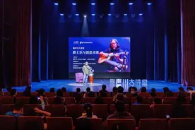 爵士乐×创意灵感，赖声川大讲堂再次来到苏州！图片