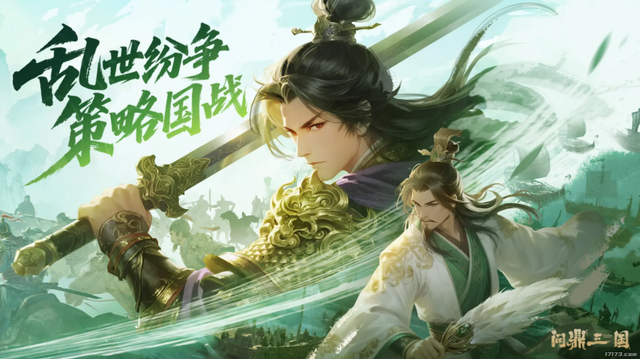 《诛仙2》上线，还有腾讯莉莉丝暑期大战！盘点8月定档的上线游戏