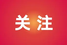 433分！439分！广东高考分数线公布，全国分数线汇总图片