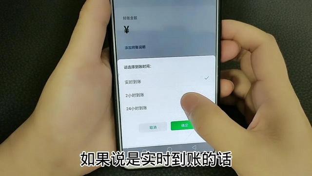 微信怎么转支付宝（微信转账和支付宝转账到底有何区别）