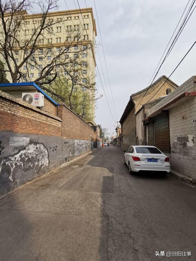 汾阳往事｜殷维明：走进汾阳老城区(二)