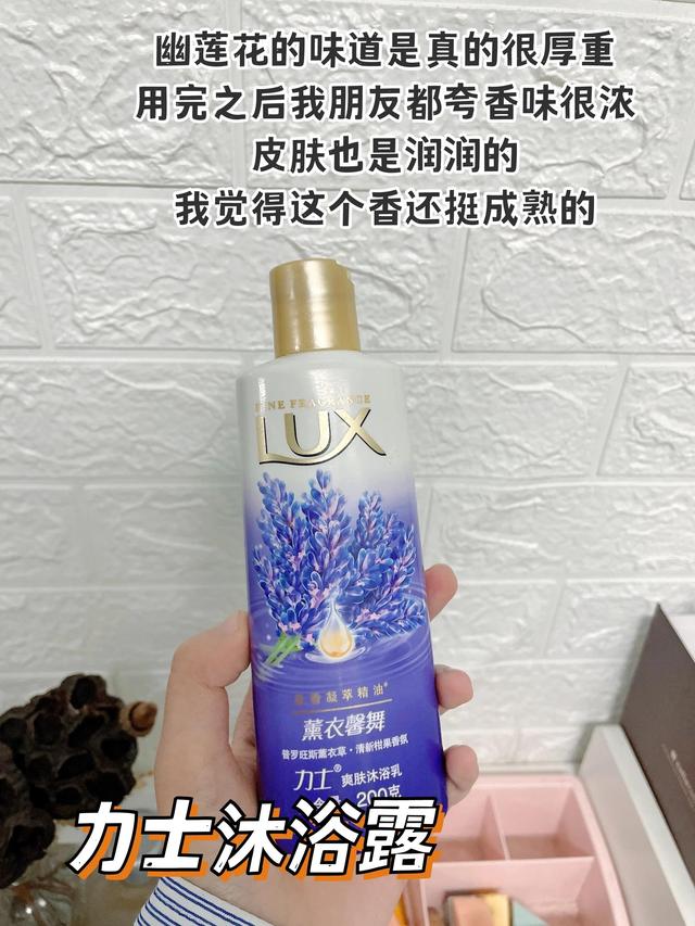 鸡皮肤用沐浴球