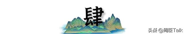 淮安“春药”杀人案，为了长期霸占女子，邮政局长向其丈夫寄春药