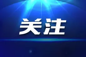 北京中小学课间延长至15分钟图片