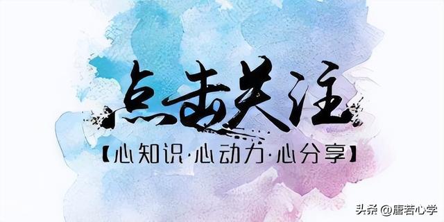 如何看人识人,牢记三个成熟的心法,你会更深刻认识一个人