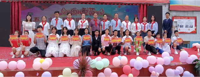 四川省民生研究会新媒体中心-官网