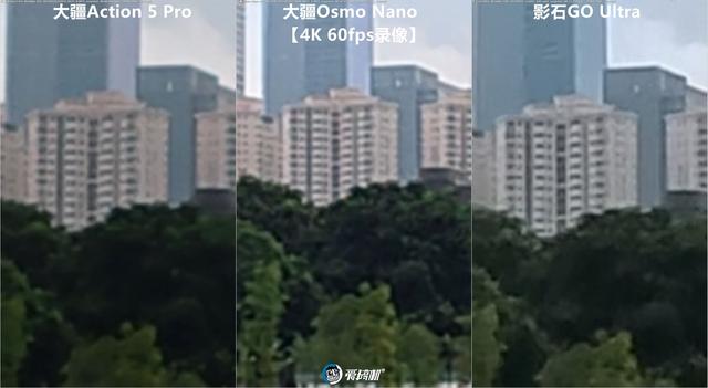 立正唱征服，大疆Osmo Nano、影石GO Ultra、Action 5 Pro横评