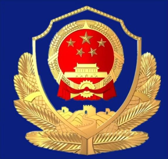 名字、户籍公布！这些人限期投案自首！广西警方发布通告