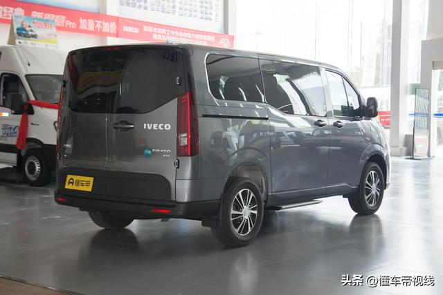 新车 | 预售14.88万元起 福特全顺新对手 依维柯聚星将于5月24日上市