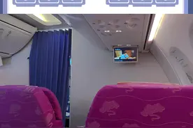 山东航空花50元就能升舱竟然没人知道图片