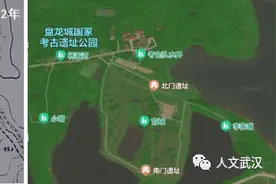 话说武汉 | 且说 武汉自古不帝都不是每一个城市都可以作一国之都图片