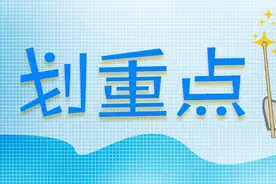 云南2025年高考报名时间定了！这些事项很重要→图片