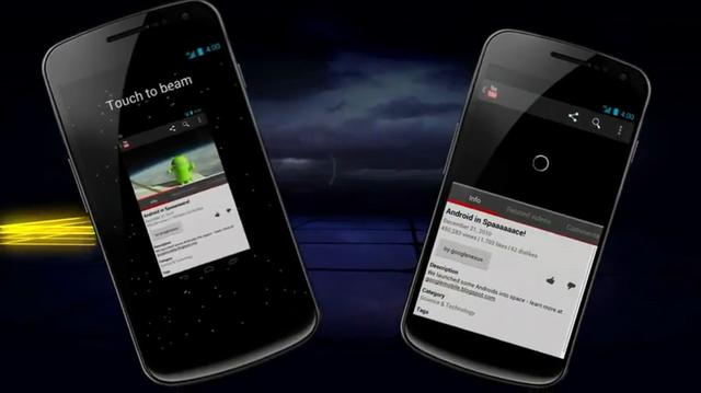 复活Android Beam？曝三星One UI 8.5系统新增NFC快速分享功能