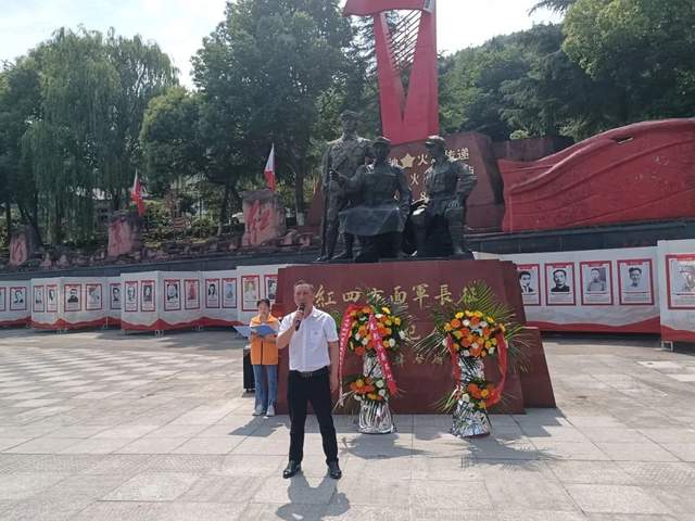 四川省民生研究会新媒体中心-官网