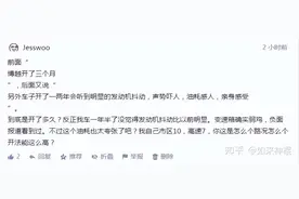 吉利博越和奇瑞瑞虎7哪个好些图片