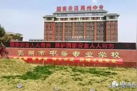对学历不够满意？禹州这所教育部直属学校要开课！本专科都有→图片