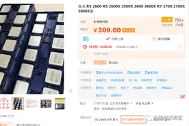 捡垃圾2023年8月下图片