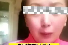 广州地铁打人女子拘留结束后，直播扔在叫嚣为何？图片