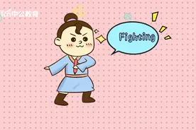 深圳退休公务员，副处级，工龄41年，退休后养老金让人羡慕图片