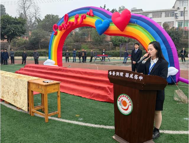 四川省民生研究会新媒体中心-官网