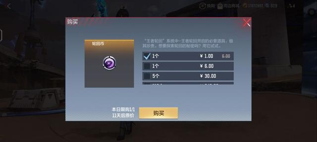「CFM」王启降临！快拿走这份最全价目表