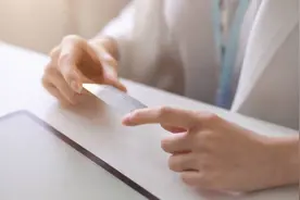 银行卡被“限制交易”怎么办？图片