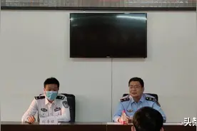 双鸭山交警支队召开联勤联动工作会议 确保高速公路交通安全图片