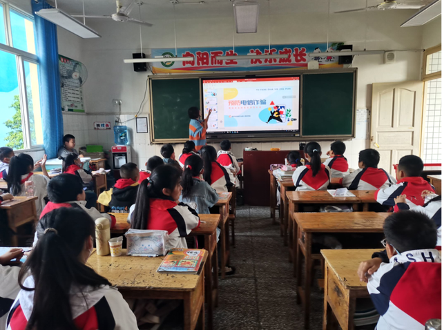 四川省民生研究会新媒体中心-官网