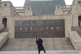 《羊续悬鱼》——大荔县崇业幼儿园教师清廉故事分享图片