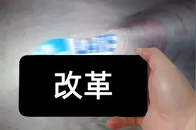 端着铁饭碗，嗷嗷待哺的人到底有多少？图片