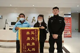 “外卖可以迟到，这事没法等” 他在送单途中英勇救人图片