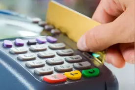 各大银行卡用户须知，有3类账户或将被“注销”，卡里有钱也一样图片