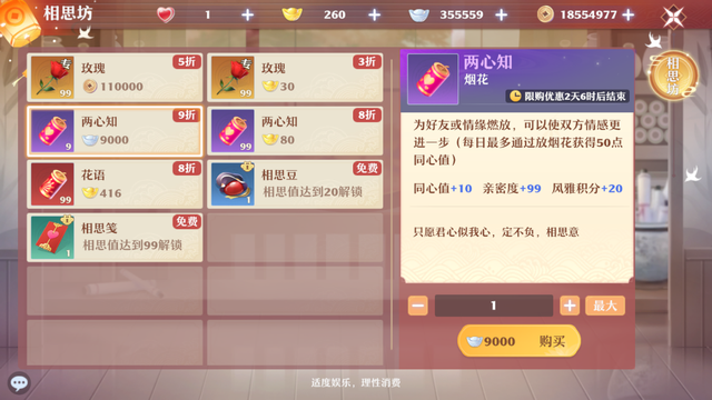 ˼ȣλɡ˽ڻ