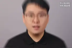 150万这样存，每月稳收8000利息！ #理财图片