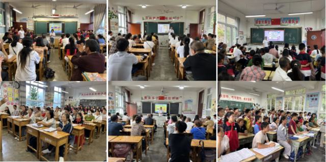 四川省民生研究会新媒体中心-官网