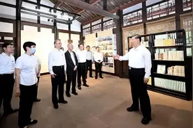 【家风家训】华夏家训四千年文脉在巴蜀的薪火传承‖谭继和图片