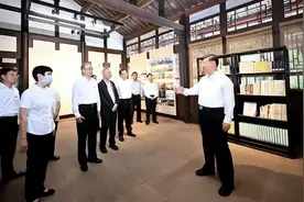 【家风家训】华夏家训四千年文脉在巴蜀的薪火传承‖谭继和图片
