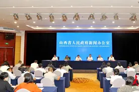 山西省第十六届运动会，大同准备好了~图片
