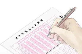 行业速递｜2023年全国专利代理师资格考试即将报名图片