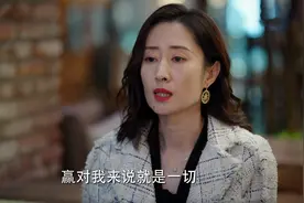 《底线》大结局意难平，马汉斯轻判，简佳犯罪，叶芯还能留法院？图片