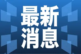 宜昌这条高速，10月全线开工！图片