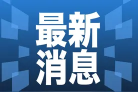 宜昌这条高速，10月全线开工！图片