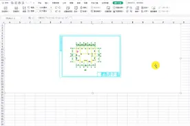 CAD与Word、Exce还能这么玩？打工人必学图片