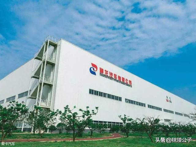 东风集团有哪些子公司？细数东风旗下待遇超好的单位！