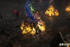 暗黑2重制版：全角色中最强的boss杀手，最强大的秒杀流派盘点图片